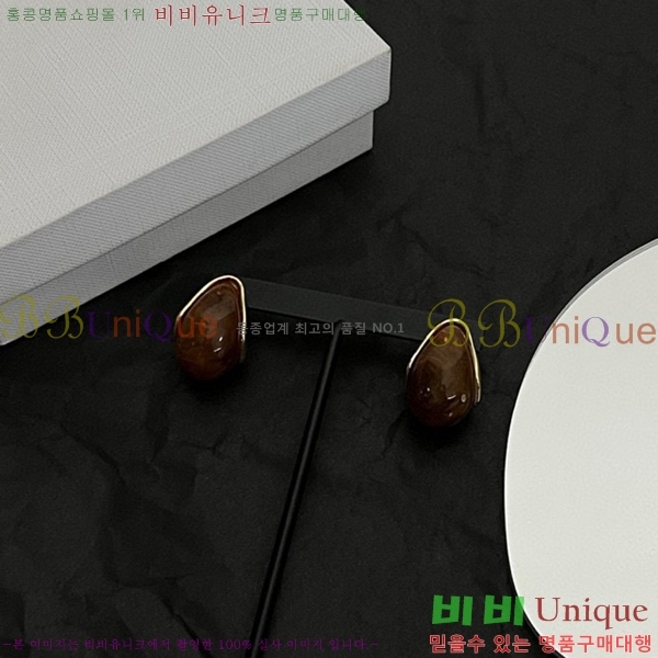 ������ �Ͱ��� C2E994434-17