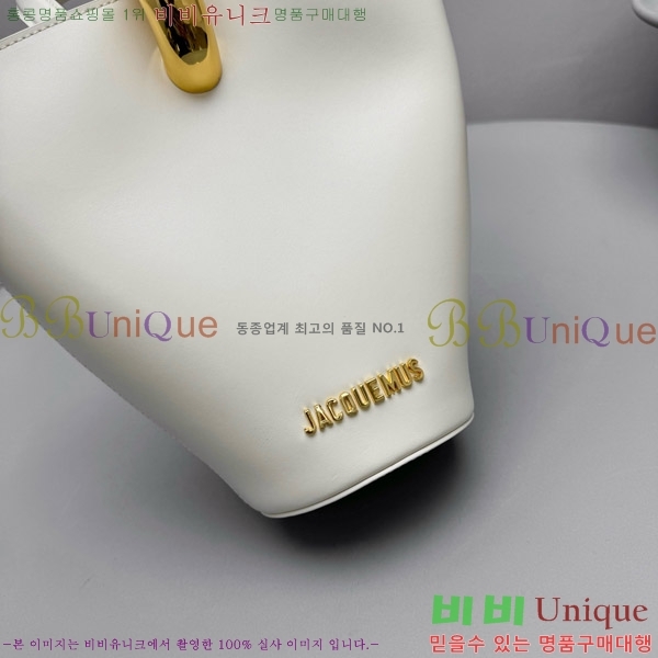 #��ũ���� �㺼�� ��Ŷ �� 2141-103