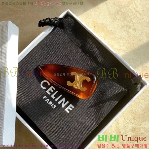 ������ ��� ������ C50091180-4