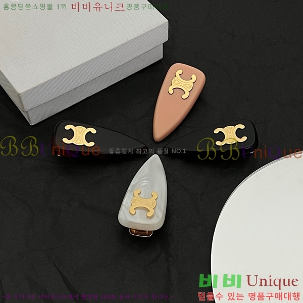 ������ ��� ������ C50091180-4