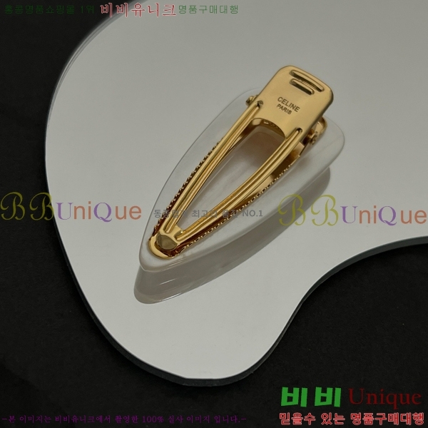 ������ ��� ������ C50091180-4