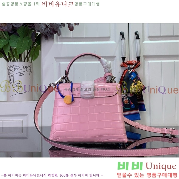 #���̺��� ���� �� �� �̴� N84713-103