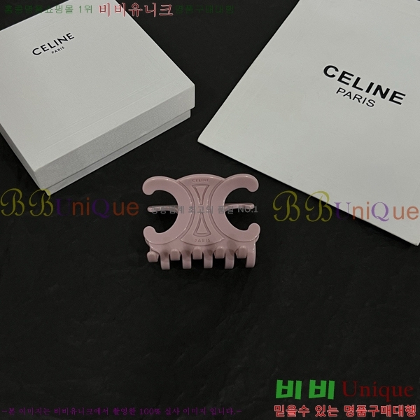 ������ ��� ������ C50091180-7