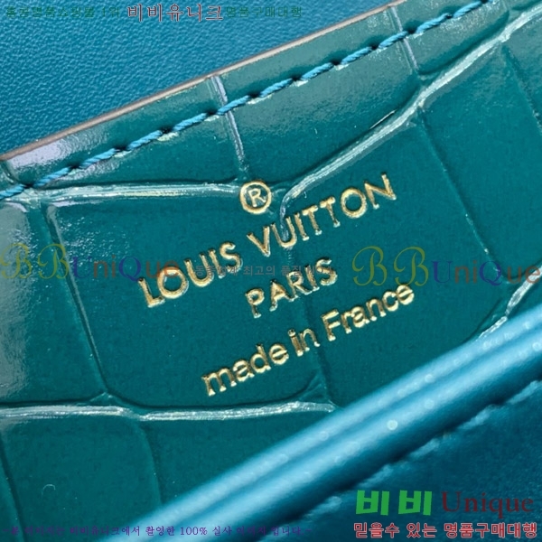 #���̺��� ���� �� �� N84714-101