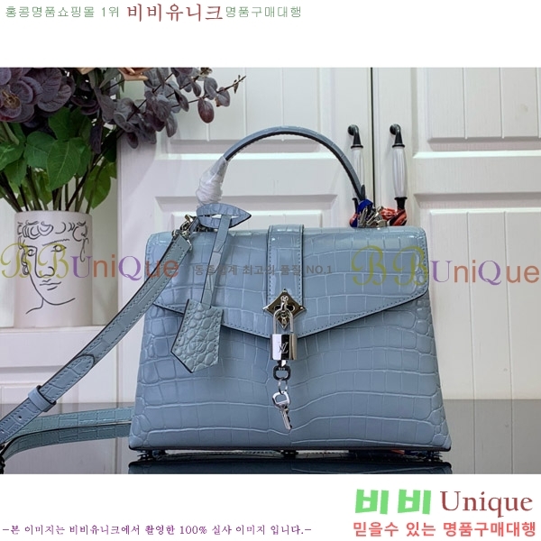 #���̺��� ���� �� �� N84714-102