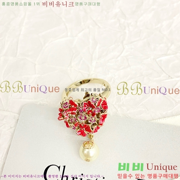 ��� ���� D85001322-2