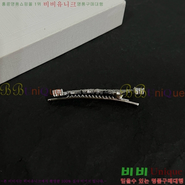 ������ ��� ������ C50091180-10