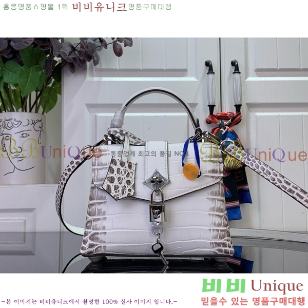 #���̺��� ���� �� �� �̴� N84713-105