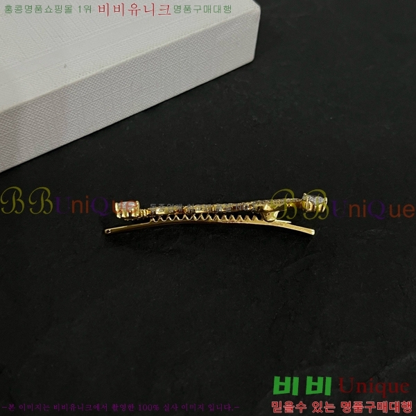 ������ ��� ������ C50091180-10