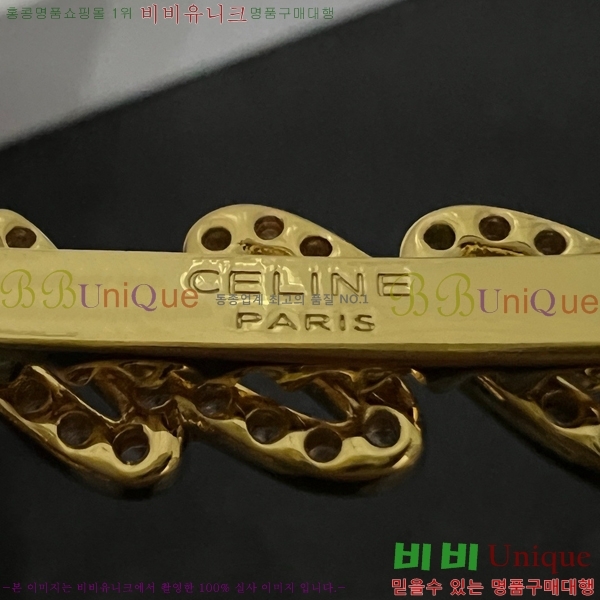 ������ ��� ������ C50091180-10