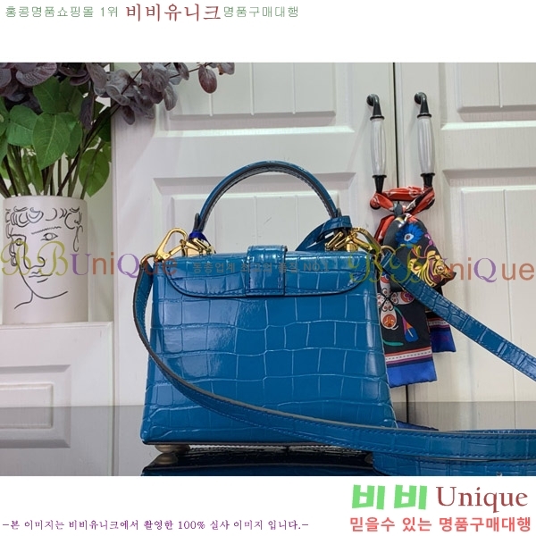 #���̺��� ���� �� �� �̴� N84713-106