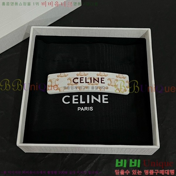 ������ ��� ������ C50091180-12