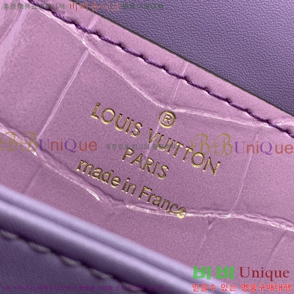 #���̺��� ���� �� �� N84714-107