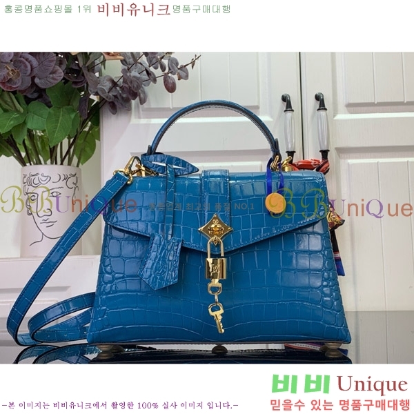 #���̺��� ���� �� �� N84714-106