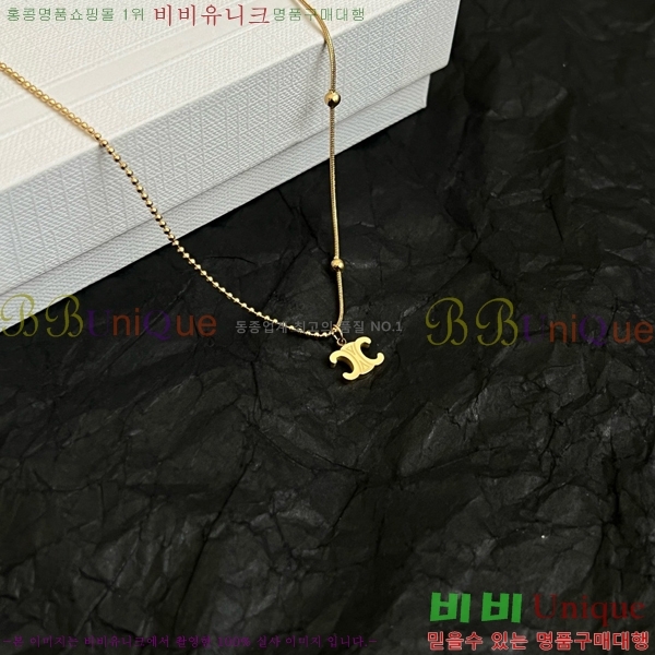 ������ ����� C500945-11