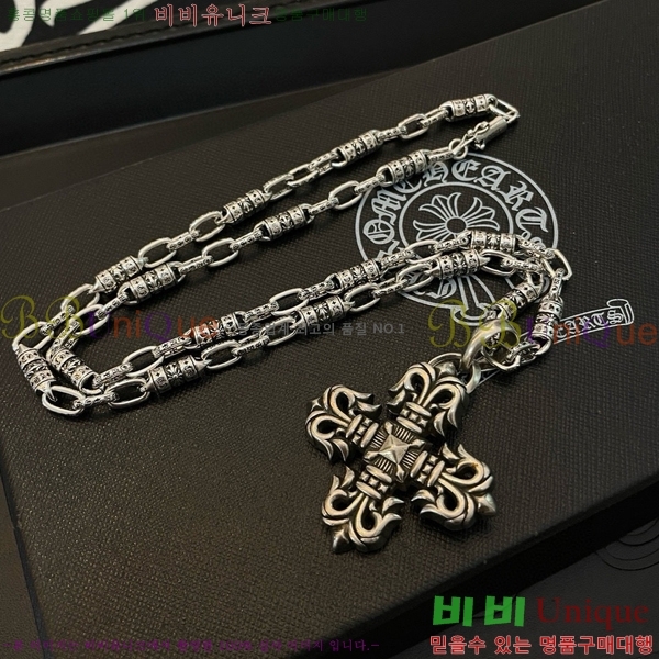 ũ������ ����� CHR92223-6