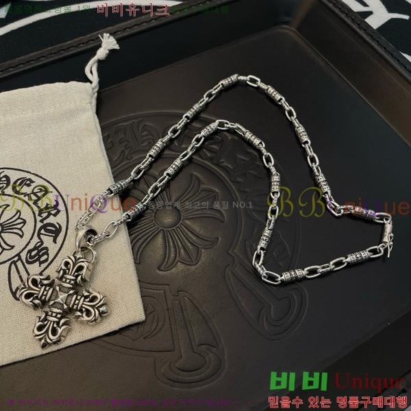 ũ������ ����� CHR92223-6