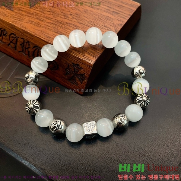 ũ������ ���� CHS52233-4