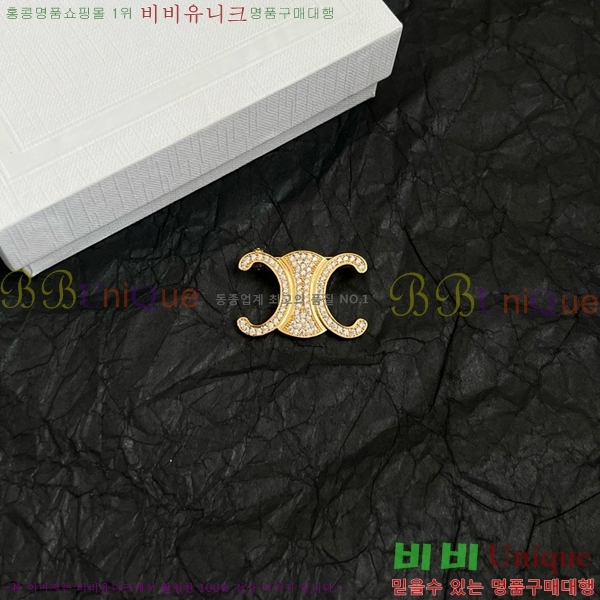 ������ ���ġ C50091180-3