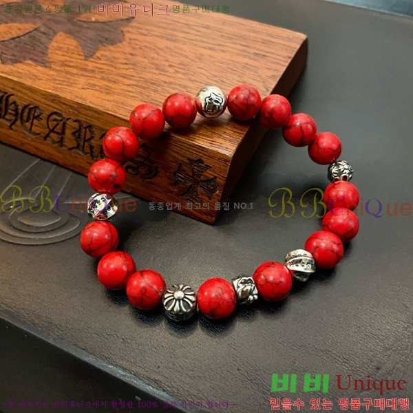 ũ������ ���� CHS52233-6