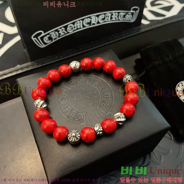 ũ������ ���� CHS52233-6