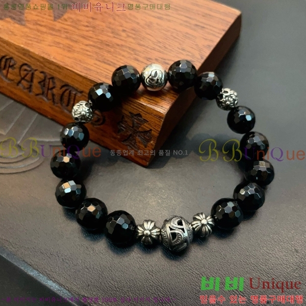 ũ������ ���� CHS52233-7