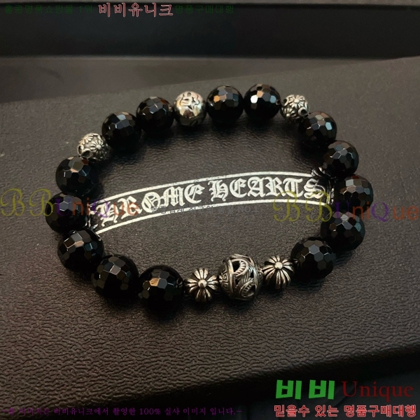 ũ������ ���� CHS52233-7