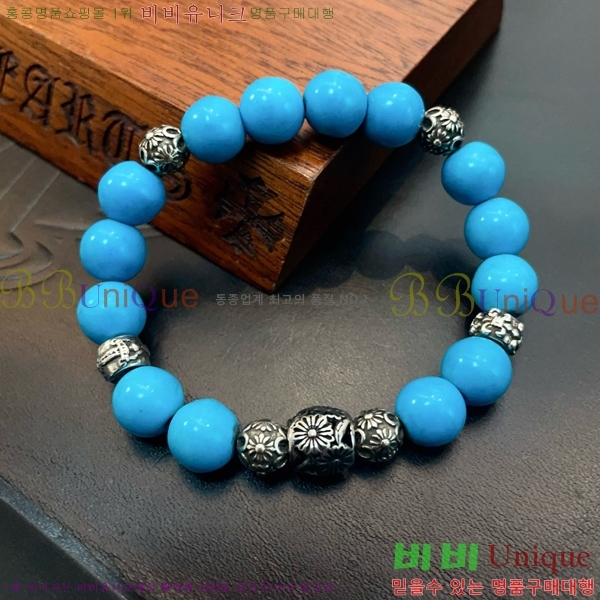 ũ������ ���� CHS52233-9