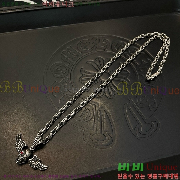 ũ������ ����� CHR92223-7