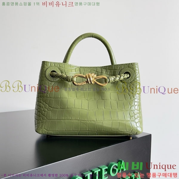 #���װ�����Ÿ �ȵ�Ƹ� ž �ڵ� 777614-107