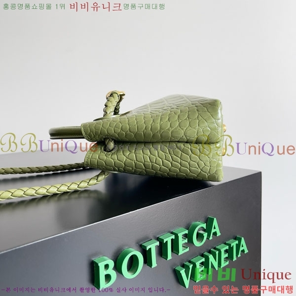 #���װ�����Ÿ �ȵ�Ƹ� ž �ڵ� 777614-107