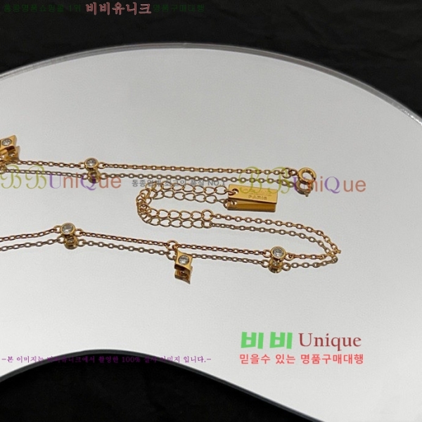 ������ ����� C500945-12