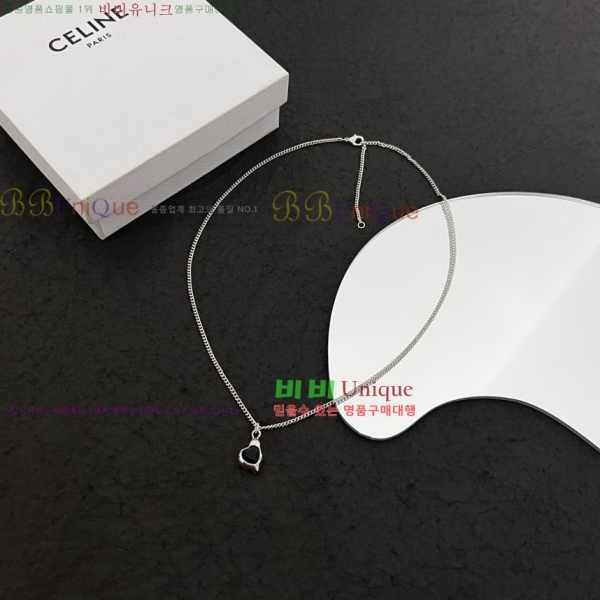 ������ ����� C500945-13