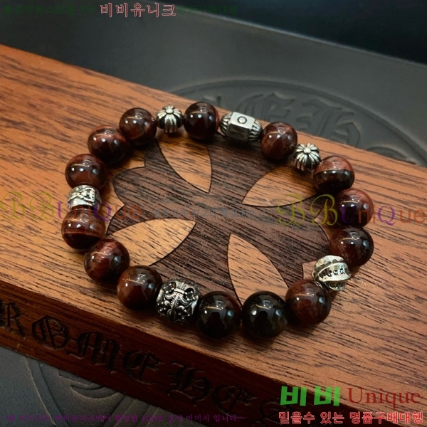 ũ������ ���� CHS52233-15