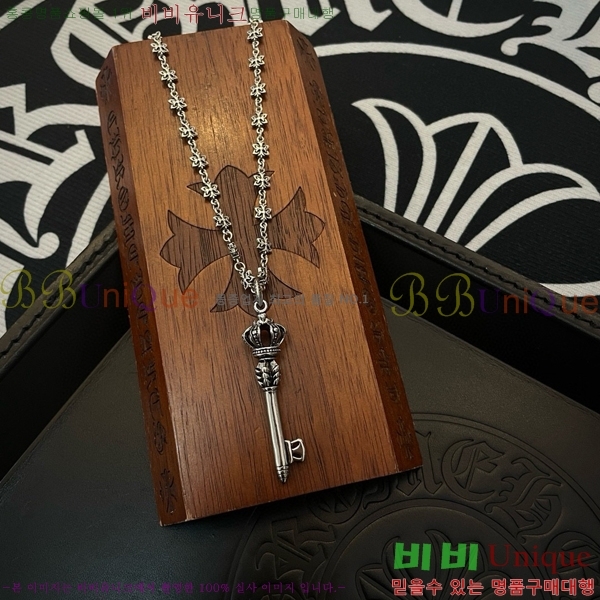 ũ������ ����� CHR92223-14