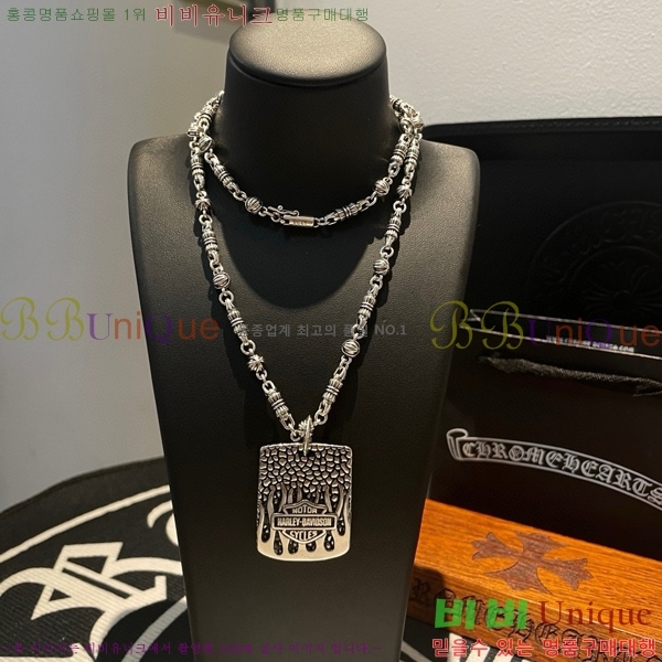 ũ������ ����� CHR92223-15