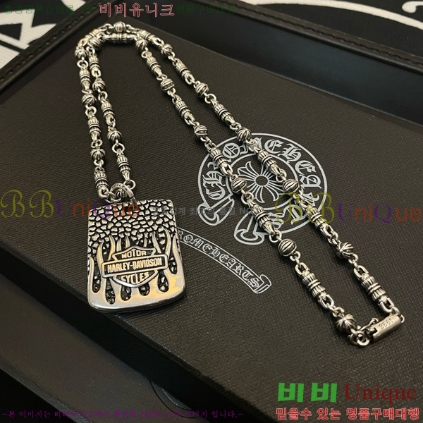 ũ������ ����� CHR92223-15