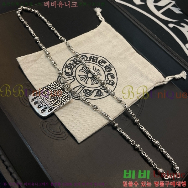 ũ������ ����� CHR92223-15