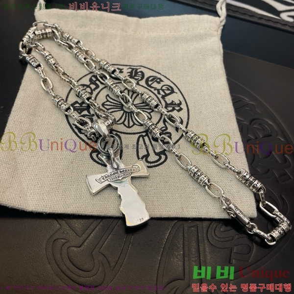 ũ������ ����� CHR92223-16