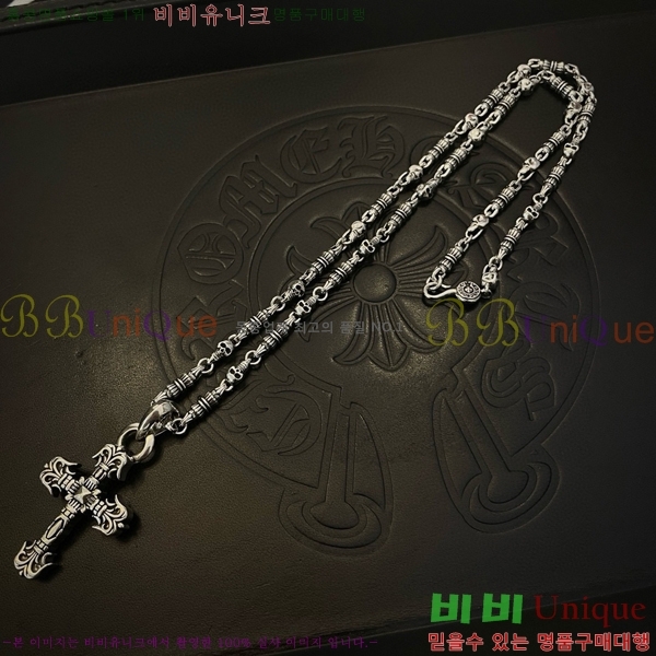 ũ������ ����� CHR924451-3