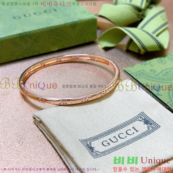 ���� ���� G12U433432-1