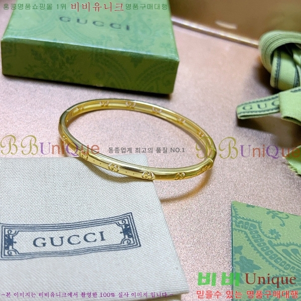 ���� ���� G12U433432-2