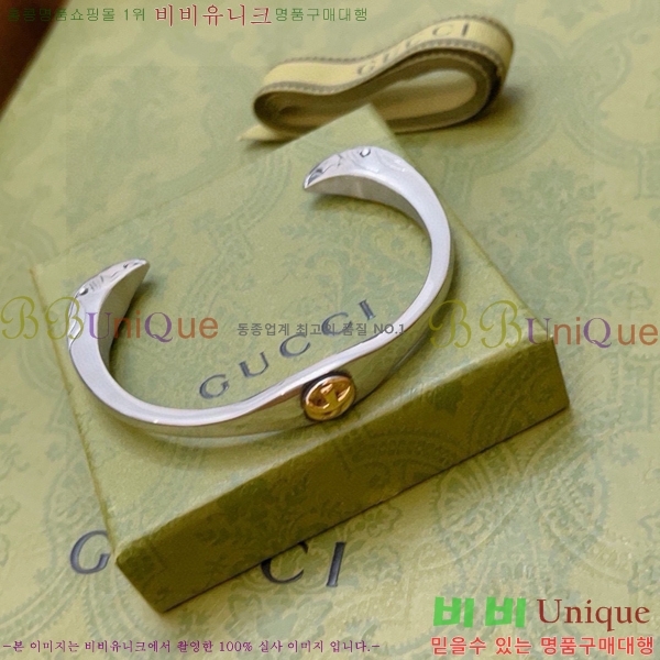 ���� ���� G12U433432-4