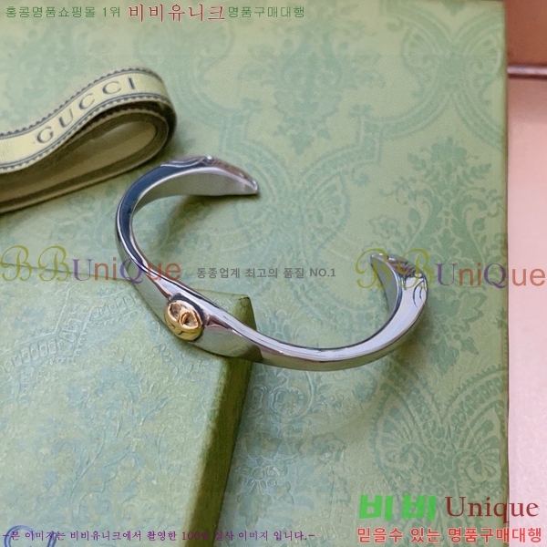 ���� ���� G12U433432-4