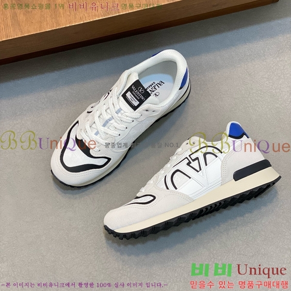 �߷�Ƽ�� ����Ŀ�� NA5808441