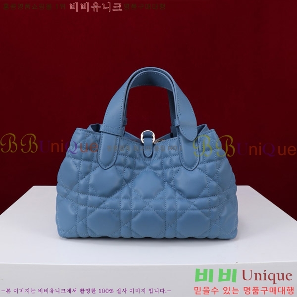 #��� ������� ���� M2822-119