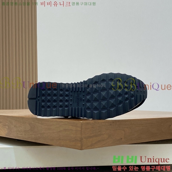 �߷�Ƽ�� ����Ŀ�� NA5808441-3