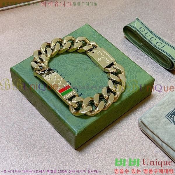 ���� ���� G12U433432-9 