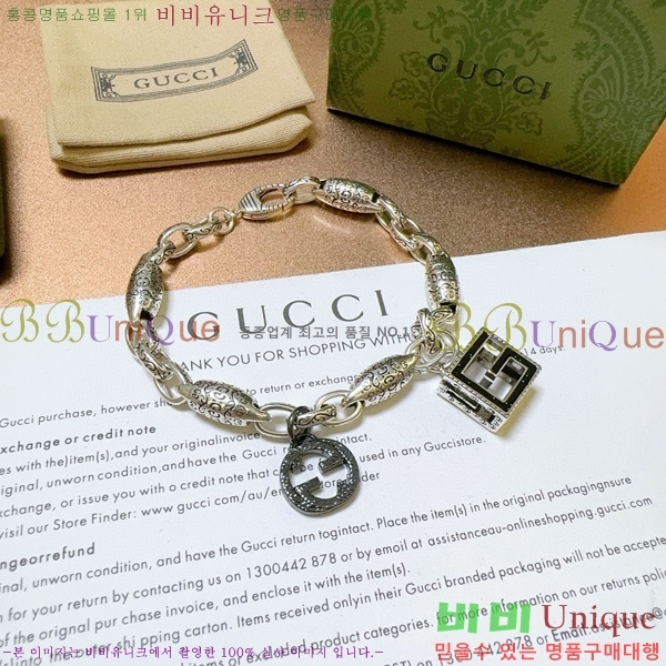 ���� ���� G12U433432-11