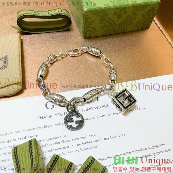 ���� ���� G12U433432-11